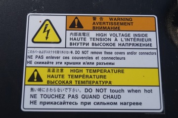 фото thumb №7, Преобразователь инвертор mitsubishi outlander iii 2.0