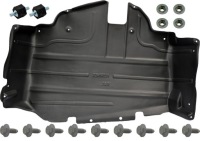 фото thumb №1, Захист двигуна vw sharan ford galaxy кліпси