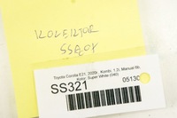 фото thumb №5, Ss321 toyota corolla e21 xii 1.2i коллектор всасывающий 17120-47100