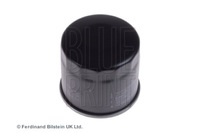 фото thumb №10, Blue print ads72104 фільтр гідравлічний, автоматична коробка передач передач