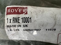 фото thumb №3, Land rover freelander захист амортизатора передній rne10001