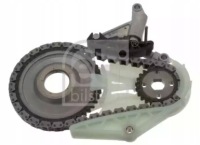 фото thumb №1, Набір ланцюга bmw 1 series f20 1 series f21 2 se