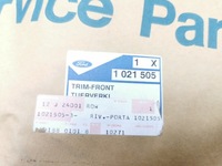 фото thumb №10, Боковина двері праві перед ford fiesta mk4 оригінальний номер 1021505