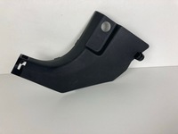 фото thumb №1, Sorento iii защита порог стойка левая