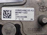 фото thumb №13, Воздуховод мультифункция кожа 98088710zd 98095446zd peugeot traveller 19r