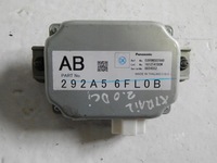 фото thumb №1, Модуль камеры nissan x trail t32 14-22