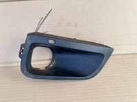 фото thumb №1, Решётка бампера левый перед berlingo iv rifter 9816770980