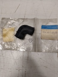 Купить Шланг гибкий mercedes m103 m104 a1041411283 aso оригинал, фото thumb