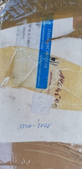 фото thumb №2, Voyager iii 2.5td ремень клиновой многоручьевой