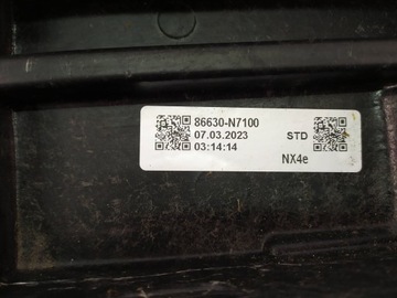 фото thumb №12, Балка бампера зад hyundai tucson iv 86630n700