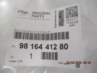 Peugeot 3008 2 хром решетка решётка бампера новый оригинальный с Разборки, фото thumb