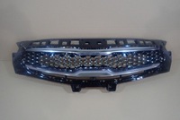 фото thumb №1, Решётка решётка радиатора решётка радиатора kia x-ceed x ceed 19-