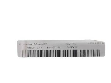 фото thumb №6, Miecz световой дверь led левый+ правый bmw 7 g12