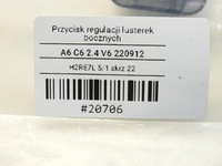 фото thumb №8, Кнопка регулювання дзеркал audi a6 c6 8e0959565