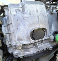 фото thumb №14, Коробка передач передач toyota prius iii auris ii lexus ct200h 10- 2019r 28.000km!