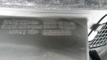 фото thumb №11, Запчасти | astra j обивка защита крышки зад 5d hb 13294210