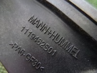 фото thumb №5, Swift mk7 10-17 1.2 коллектор всасывающий 1119462s01