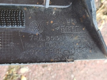 фото thumb №9, Планка накладка крыльев перед touareg ii 7p левая lc9x оригинал