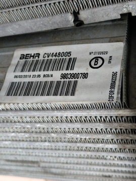 фото thumb №6, Citroen c3 aircross 1,2 thp pas переднє радіатор комплект