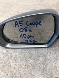 фото thumb №7, Зеркало левая 10 pin audi a5 купе ly7g