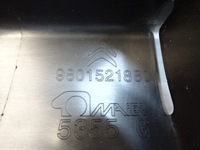 фото thumb №14, Citroen c4 cactus молдинг порог накладка правая 9801521780