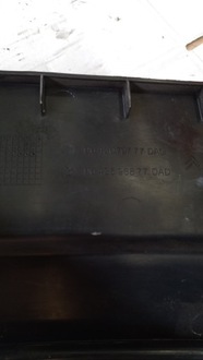 фото thumb №5, Жабо citroen c2 1.4b 05r