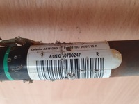 фото thumb №7, Колонка кермова хрестовина peugeot 208