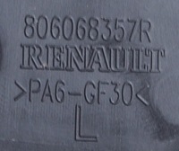 фото thumb №5, Ручка левая задняя renault clio iv kombi 806068357r