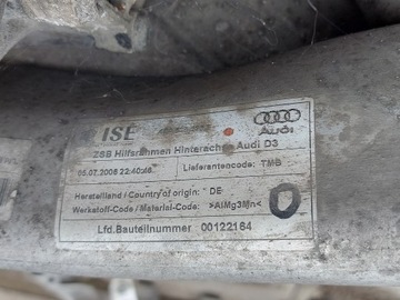 фото thumb №8, Audi s8 d3 5.2 підвішування зад