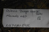 фото thumb №4, Idealna защита накладка порог левая mercedes w167 1