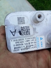 фото thumb №1, Mokka-e ii b 2022 електрик радіатор кондиціонера 9831600480 e-208