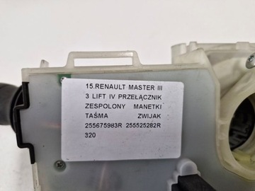 фото thumb №7, Renault master iii 3 рестайлінг iv перемикач комбінований підкермові важелі стрічка змотувач
