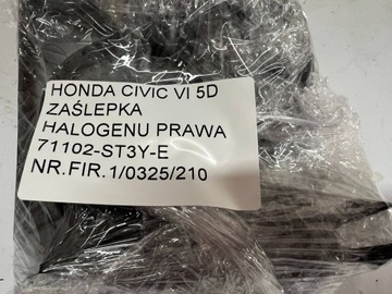 фото thumb №11, Honda civic vi решітка галоген