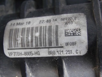 фото thumb №11, Pas переднє радіатор балка вентилятори модуль audi q5 8r 3.0tdi ccw автомат