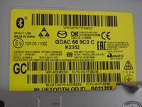 фото thumb №11, Mazda mx-5 2019 радио навигация экран монитор gdac669coc