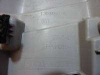 фото thumb №9, Защита стойка fiorino bipper nemo левая верхний