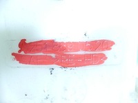 фото thumb №3, Бачок розпилювача mercedes r w251