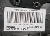 фото thumb №7, Обивка обшивка правый перед citroen c5 iii x7 eu