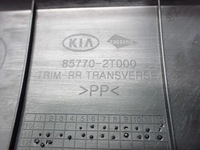 фото thumb №4, Защита поперечина pas задняя багажника kia optima iii 12r