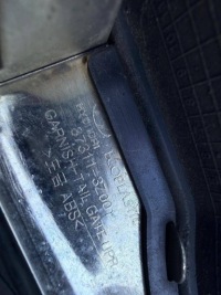 Накладка крышки под камера заднего вида hyundai i40 универсал 87312-3z100 Киев, фото thumb