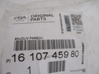 Peugeot 308 t7 13- хром молдинг перед aa37695348 с Разборки, фото thumb