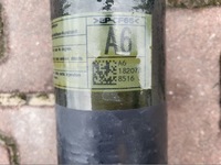 фото thumb №5, Wał приводной alfa romeo giulia qv 2.9