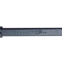 Важіль двірники праве renault express van Київ, фото thumb