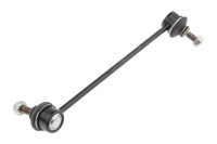 фото thumb №5, Соединитель стабилизатора перед