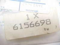 фото thumb №7, Кольцо защёлочный, коробка передач ford escort 1995-2001 oem номер 6156698