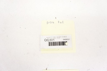 фото thumb №8, Qq301 hyundai i20 iii pas зад задній