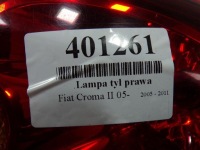 фото thumb №6, Fiat croma ii правая задняя фара 51727249