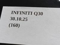 фото thumb №7, Защита багажника левая зад infiniti q30 qx30 mercedes gla x15 w156