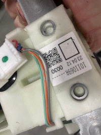 Кулиса  передач renault trafic iv 1011069r Доставка, фото thumb