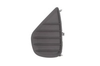 фото thumb №1, Решётка решётка радиатора бампера 6502-07-8157913p blic